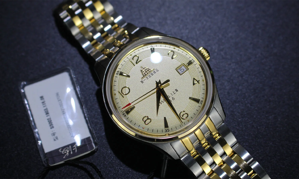The Golden Renaissance of a Forgotten Giant | Shanghai 1955 39mm Watch - Golden