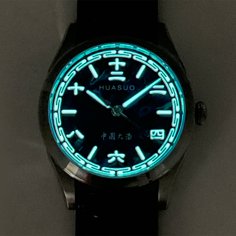 HUASUO Intangible Cultural Heritage Chinese Lacquer Watch