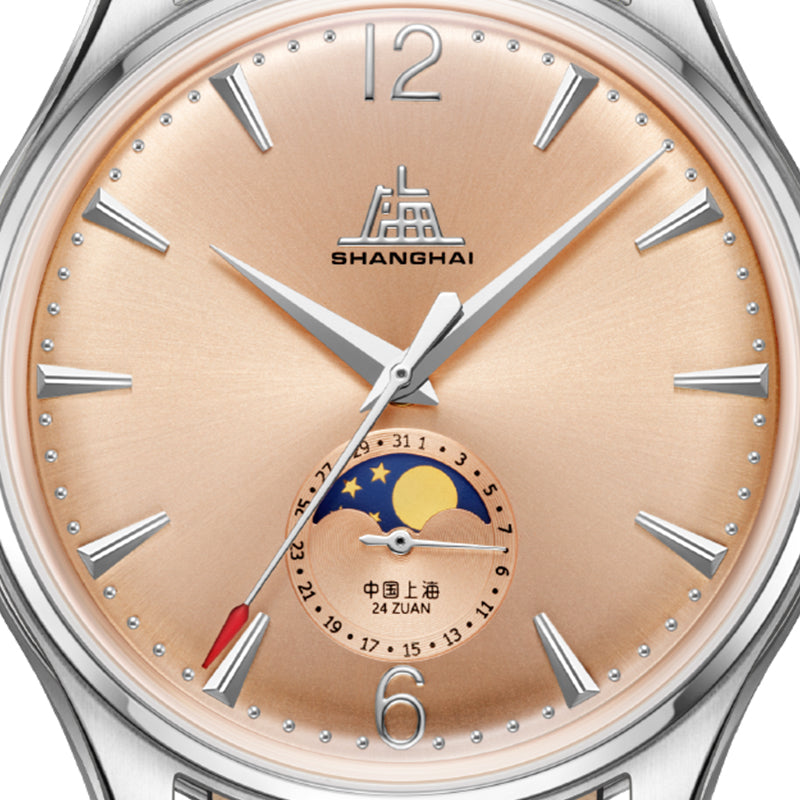 Shanghai Pioneer 39mm Watch - Moonphase Salmon (Special Edition)