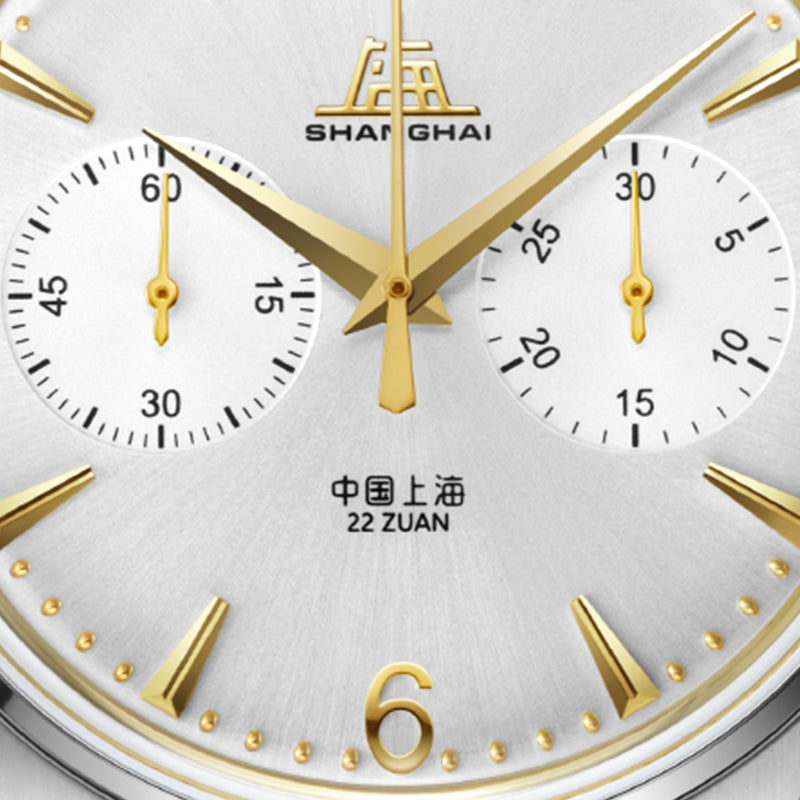 Shanghai Pioneer 39mm Watch - Chronograph Golden (Special Edition)
