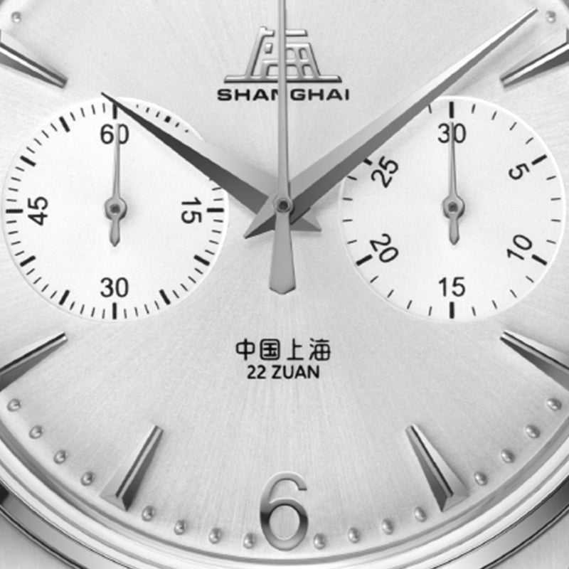 Shanghai Pioneer 39mm Watch - Chronograph Silver (Special Edition)