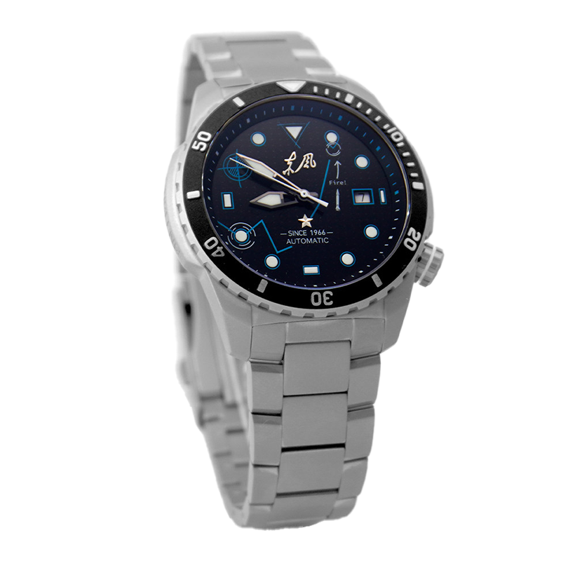 Seagull Dongfeng Tactical Military-Grade Automatic Watch