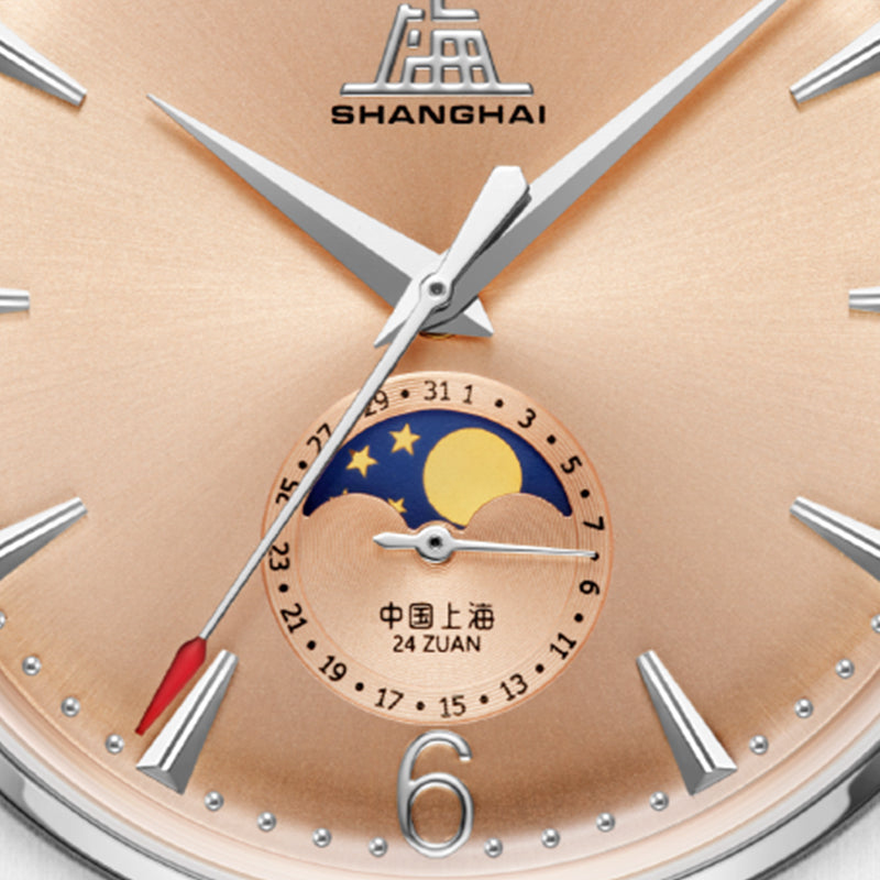 Shanghai Pioneer 39mm Watch - Moonphase Salmon (Special Edition)