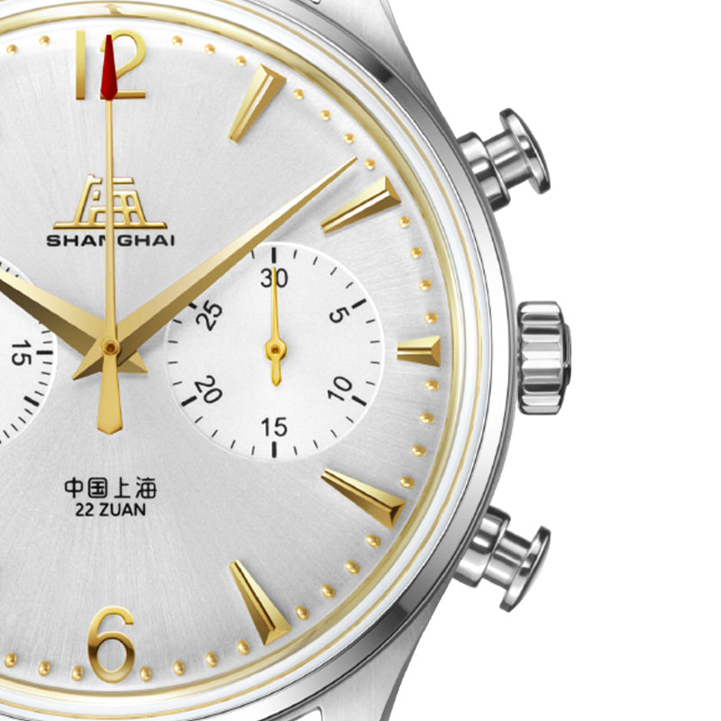 Shanghai Pioneer 39mm Watch - Chronograph Golden (Special Edition)