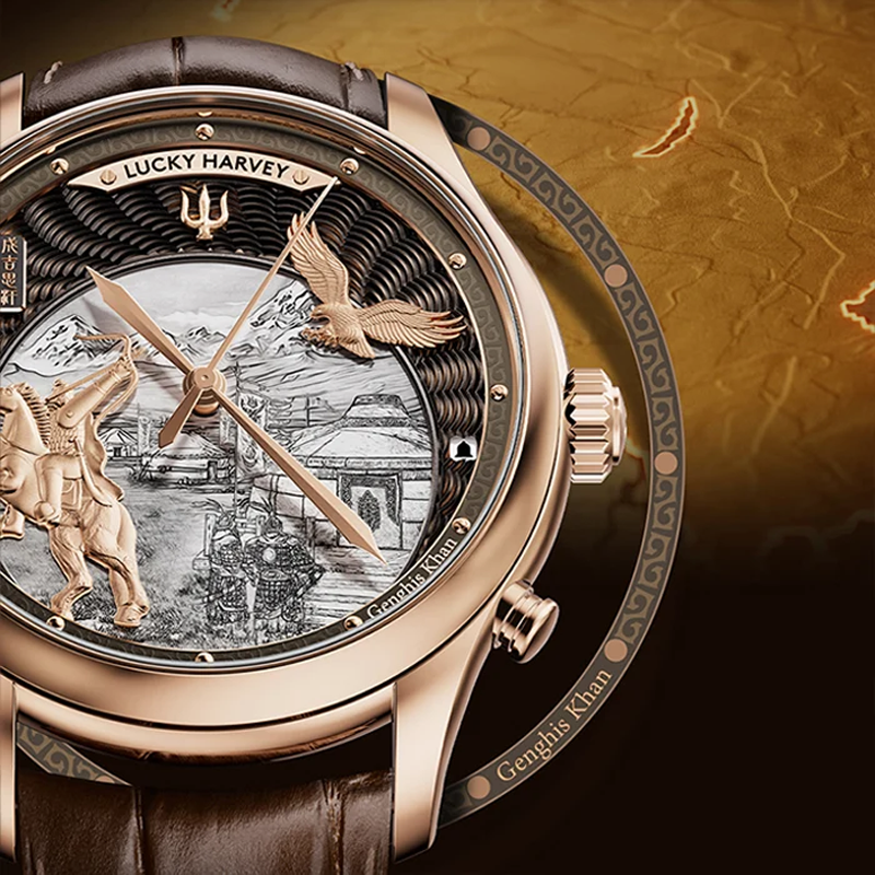 Seagull Astral Multifunktions-Tourbillonuhr