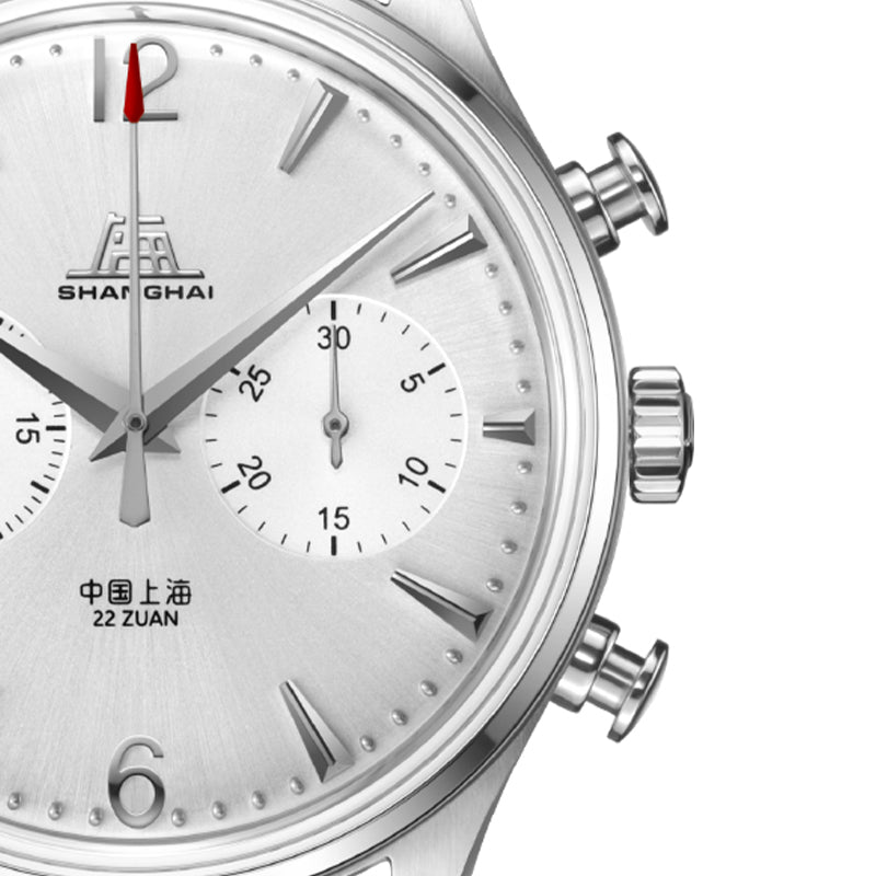 Shanghai Pioneer 39mm Watch - Chronograph Silver (Special Edition)