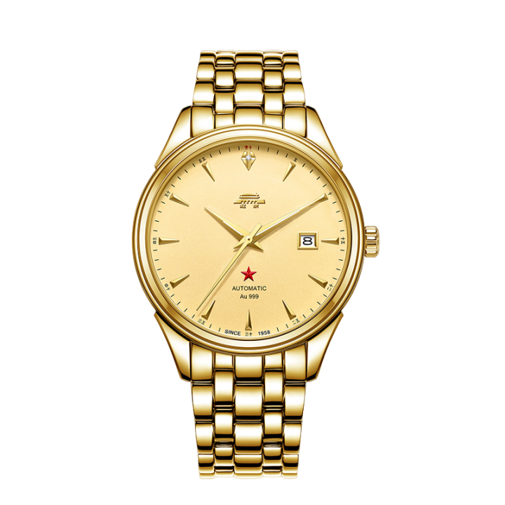 Beijing Salute 1958 Diamond Reissue Watch 40mm