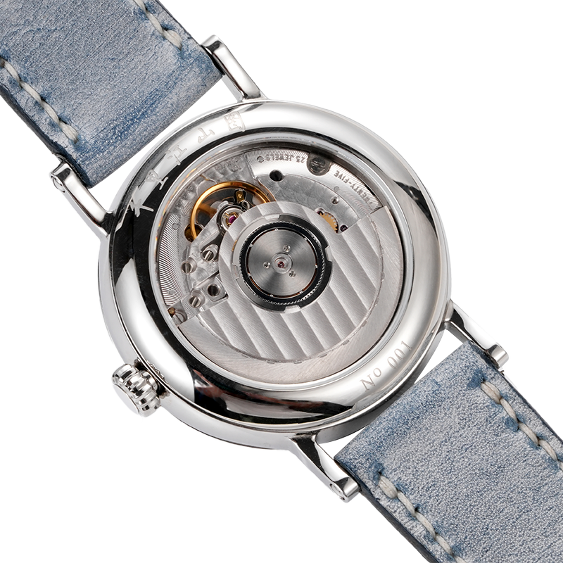 Seagull Astral Multifunktions-Tourbillonuhr