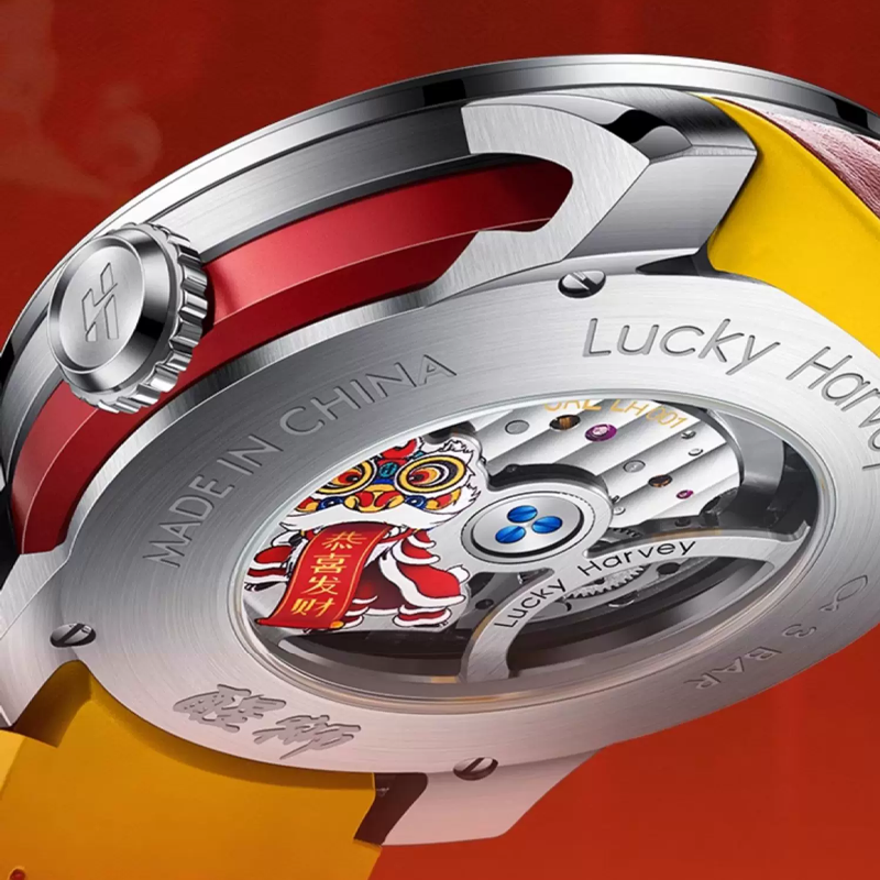 Seagull Astral Multifunktions-Tourbillonuhr