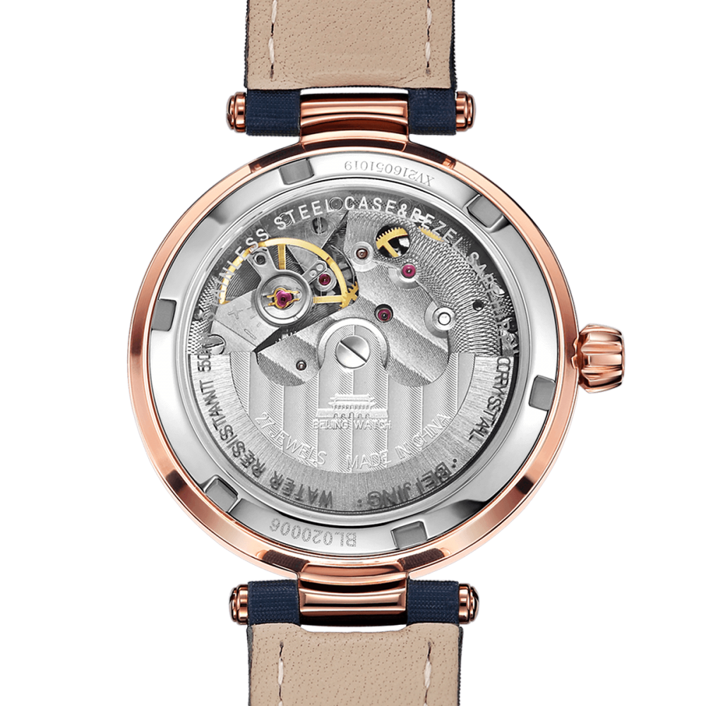 Beijing Sun and Moon Display Automatic Watch 32.5mm