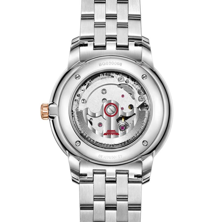 Beijing The Great Wall Watch 41mm
