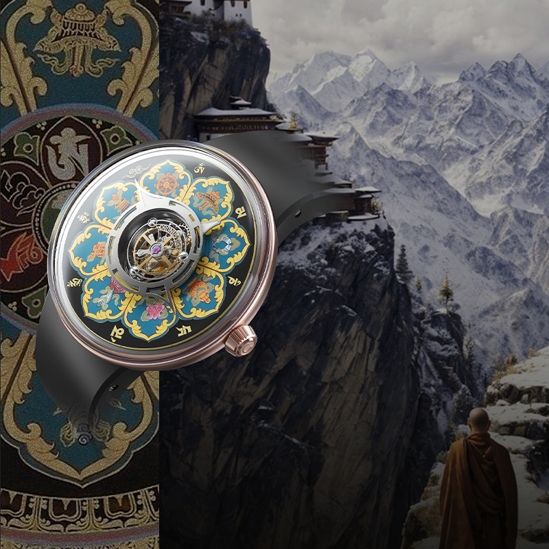 CronusArt CM023-009 Mandala · Om Mani Padme Hum