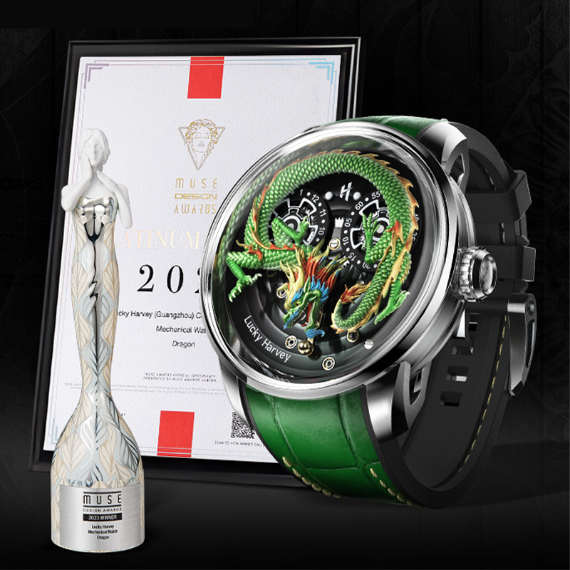 Montre Tourbillon Multifonction Seagull Astral