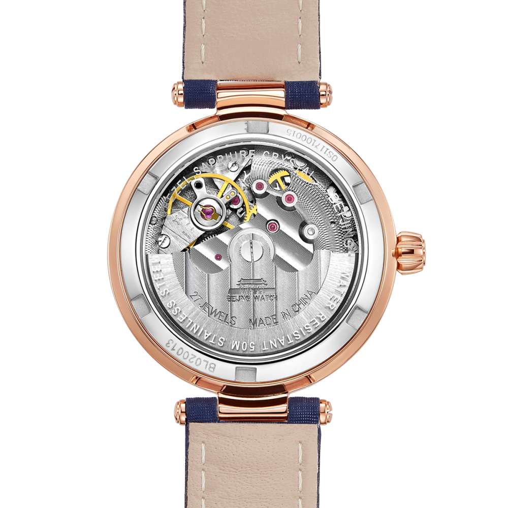 Beijing Sun and Moon Display Automatic Watch 32.5mm
