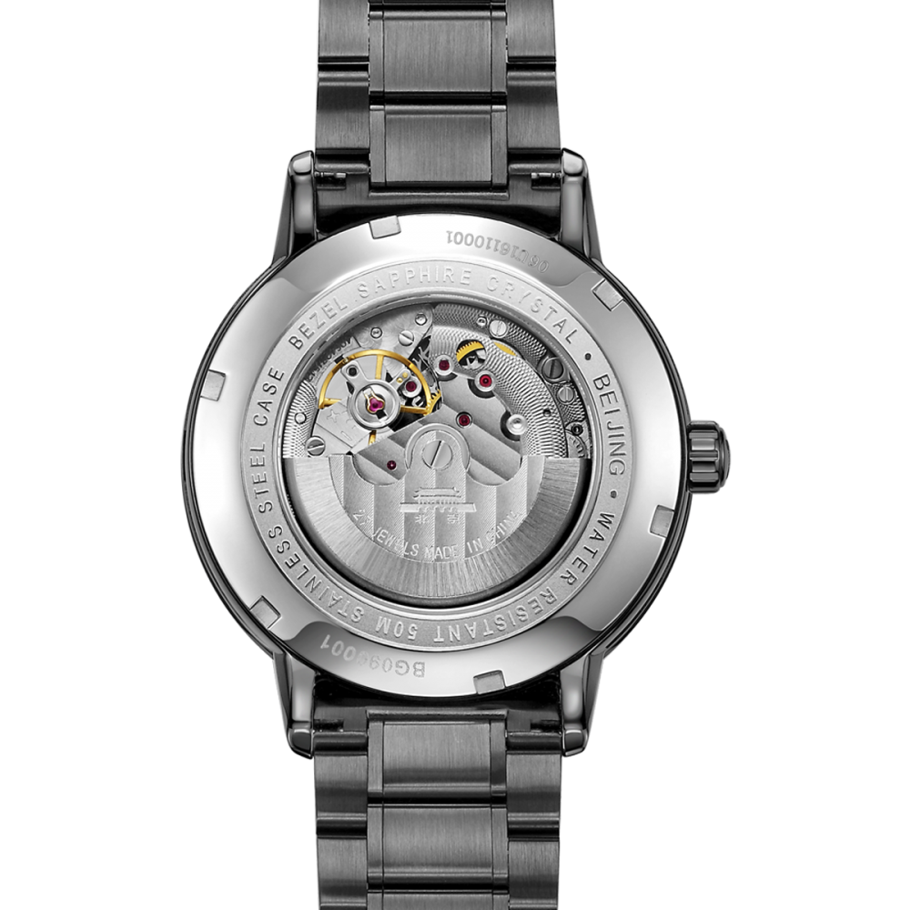 Beijing Nebula Storm Mechanical Watch 42mm
