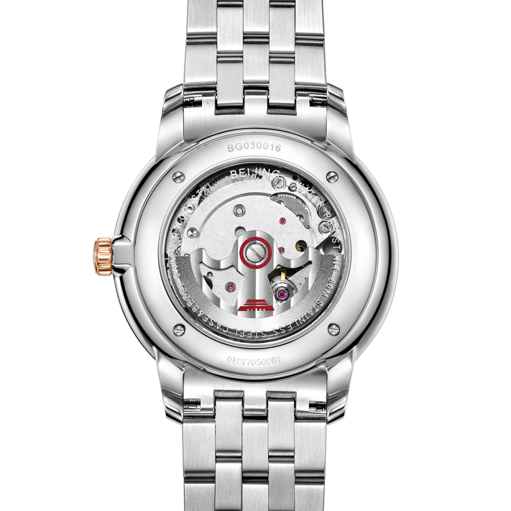 Beijing Architectural Series GMT+8 Timezone Watch 41mm