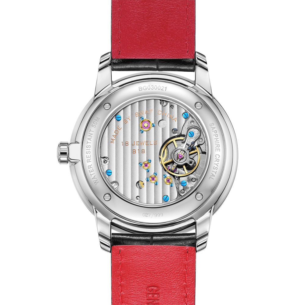 Beijing The Great Wall Separated Hour Hand Watch 41mm
