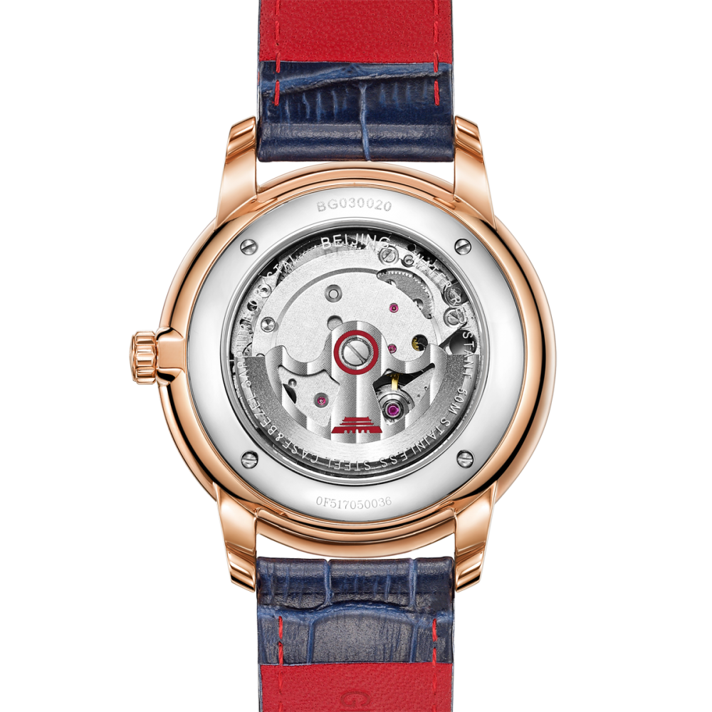 Beijing the Great Wall Rose Gold Plated Case Watch 41mm