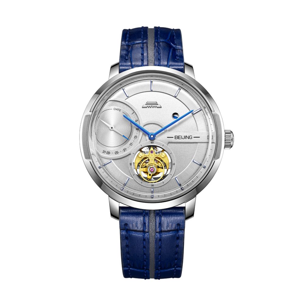 Beijing Mortise and Tenon Structure Tourbillon Watch 44mm