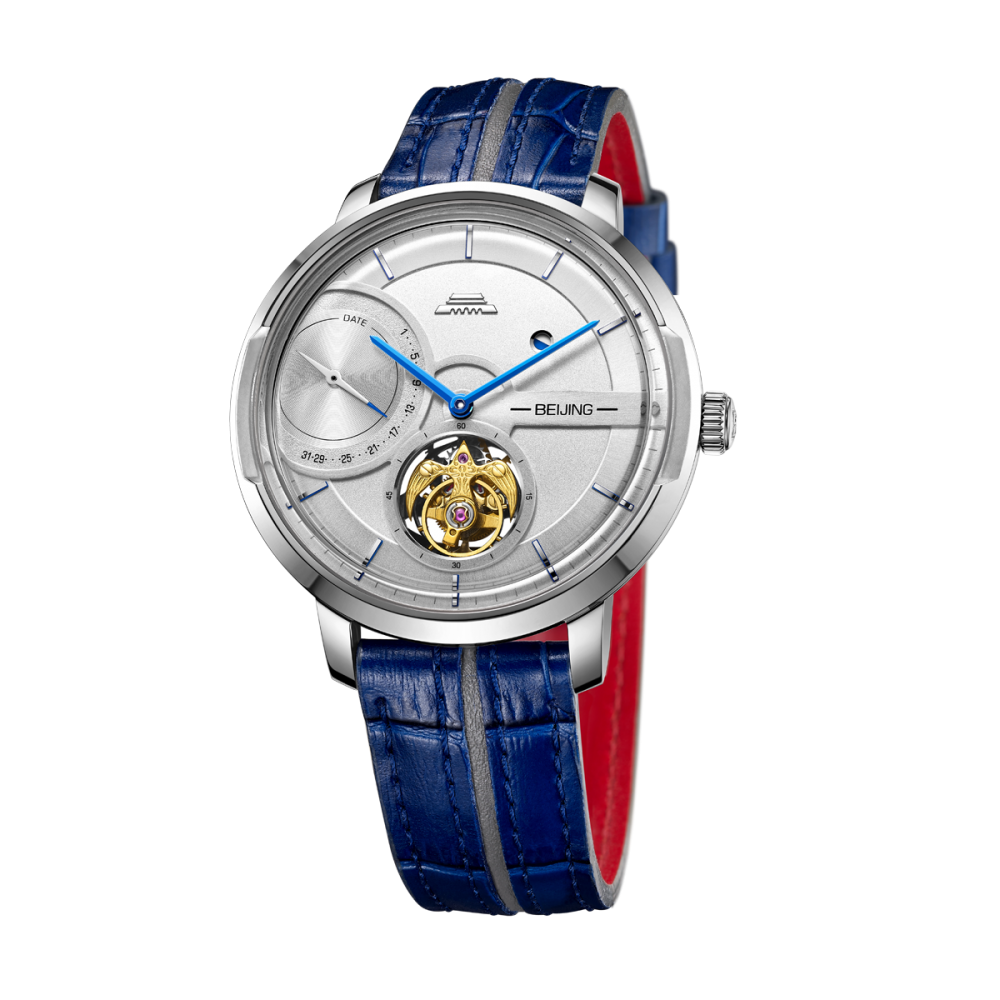 Beijing Mortise and Tenon Structure Tourbillon Watch 44mm