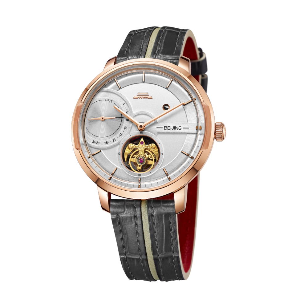 Beijing Mortise and Tenon Structure Tourbillon Watch 44mm