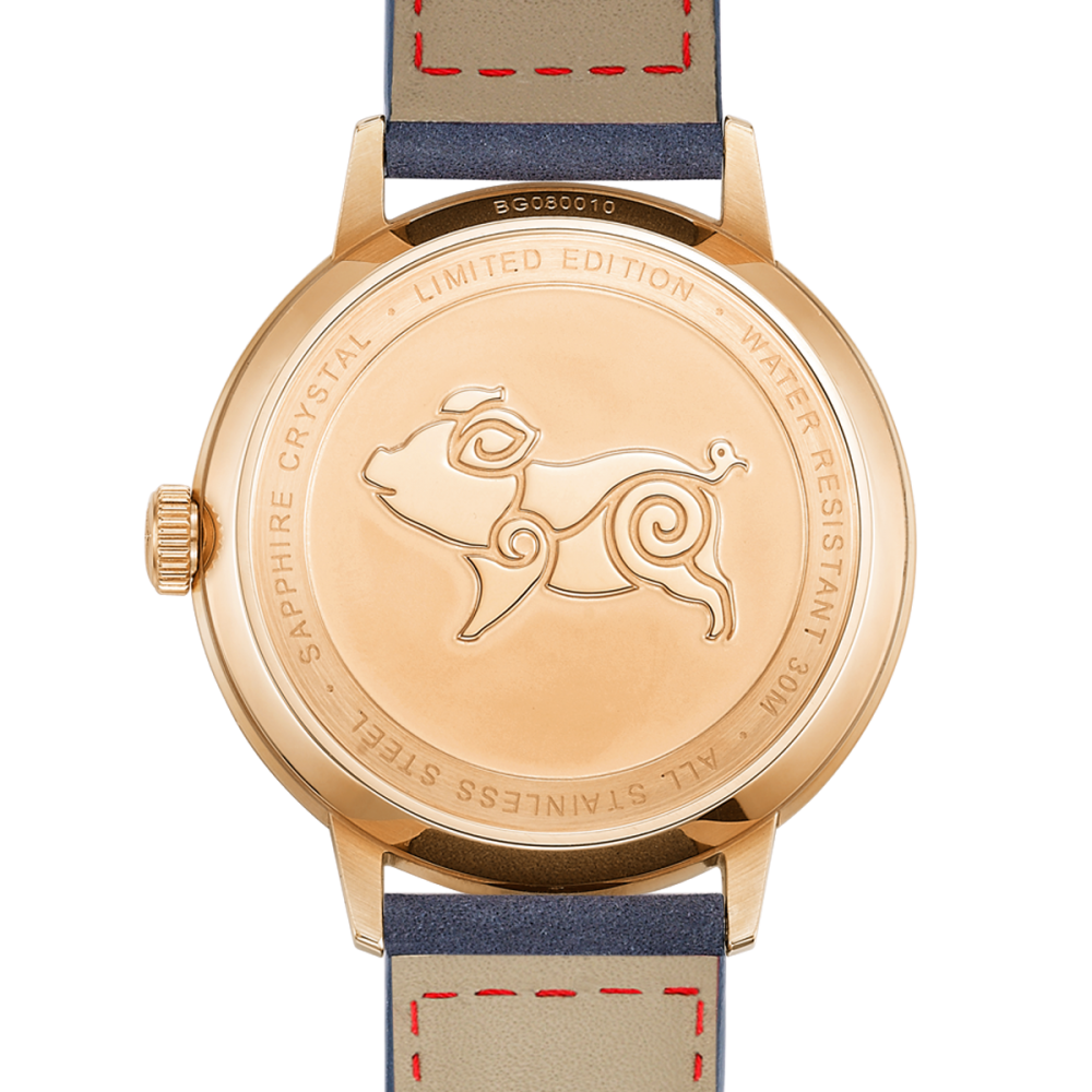Beijing Bladelegant Tourbillon Watch Limited Edition 43mm