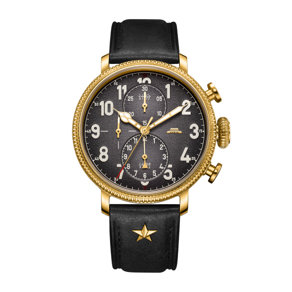 Beijing D301 Bronze Military Chronograph Watch 45mm