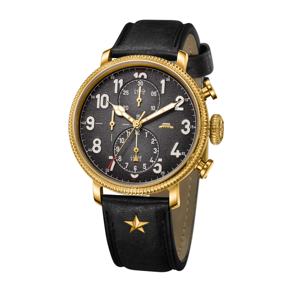 Beijing D301 Bronze Military Chronograph Watch 45mm