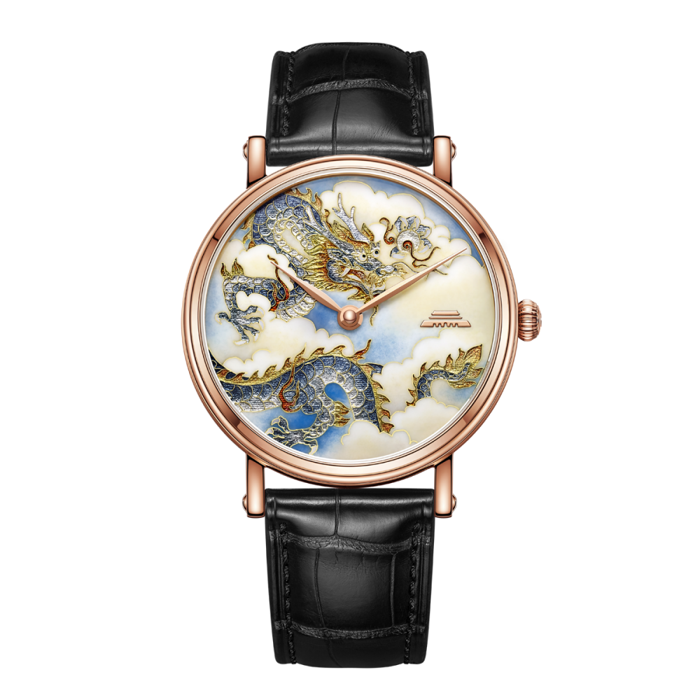 Beijing Enamel Dragon and Phoenix Watch 40mm