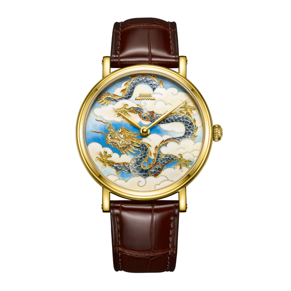 Beijing Enamel Dragon and Phoenix Watch 40mm