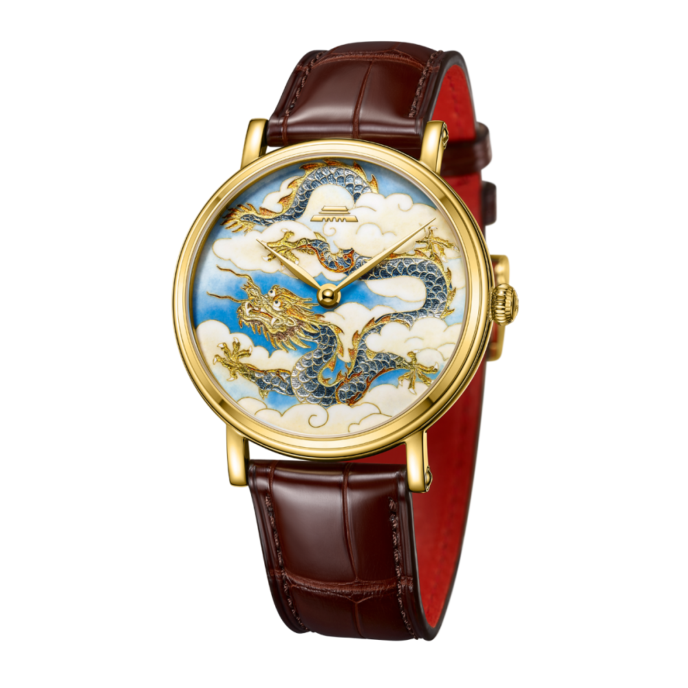 Beijing Enamel Dragon and Phoenix Watch 40mm