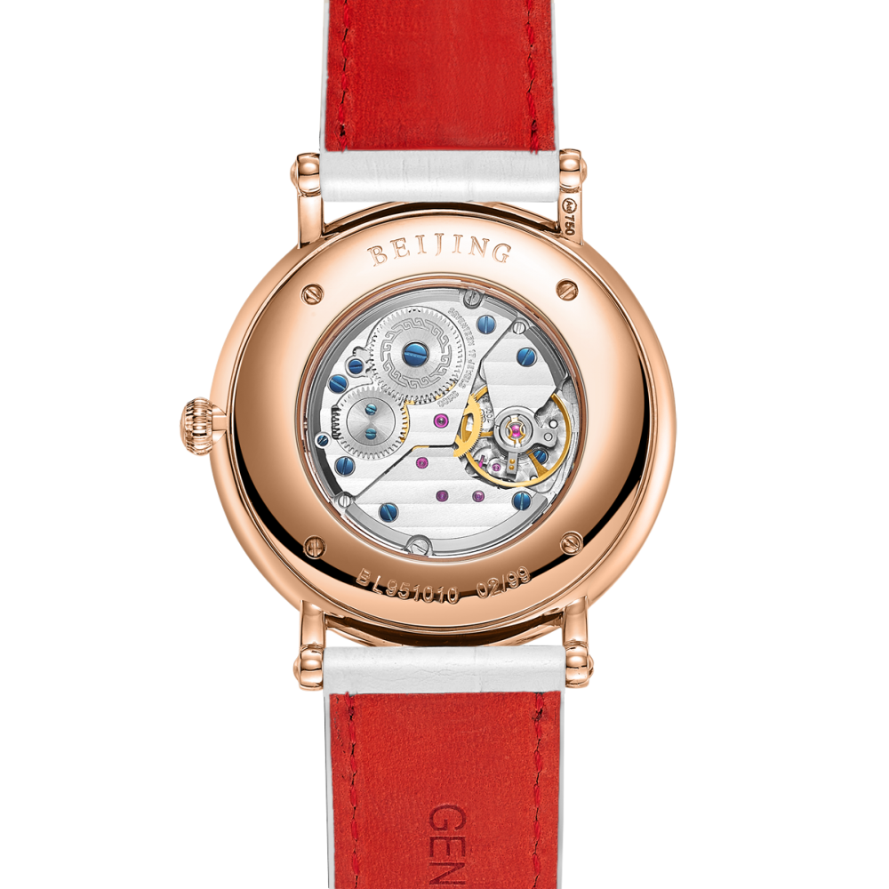 Beijing Enamel Dragon and Phoenix Watch 40mm