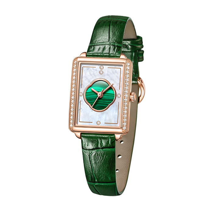 Beijing Chinese Courtyard Pattern Rectangular Quartz Watch