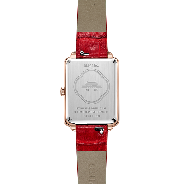 Beijing Chinese Courtyard Pattern Rectangular Quartz Watch