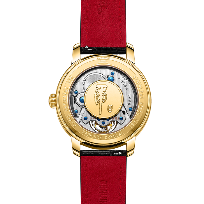 Beijing Year of the Tiger Tourbillon Watch 42mm