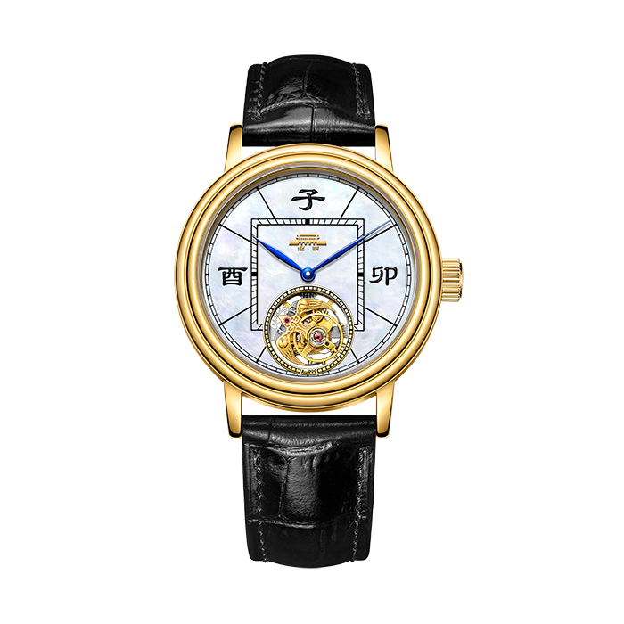 Beijing Han Style Tourbillon Watch 40mm