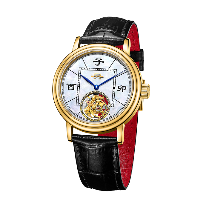 Beijing Han Style Tourbillon Watch 40mm