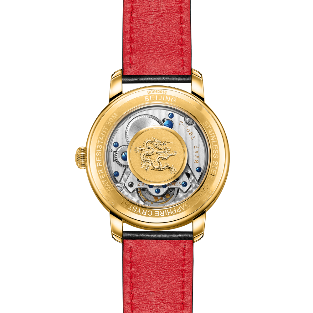 Beijing Red Five-Star Tourbillon Watch 42mm