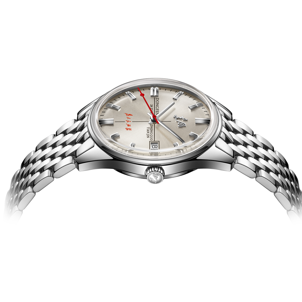 Seagull Watch | Dongfeng Reissue Watch "Serve the People" Limited Edition 38mm