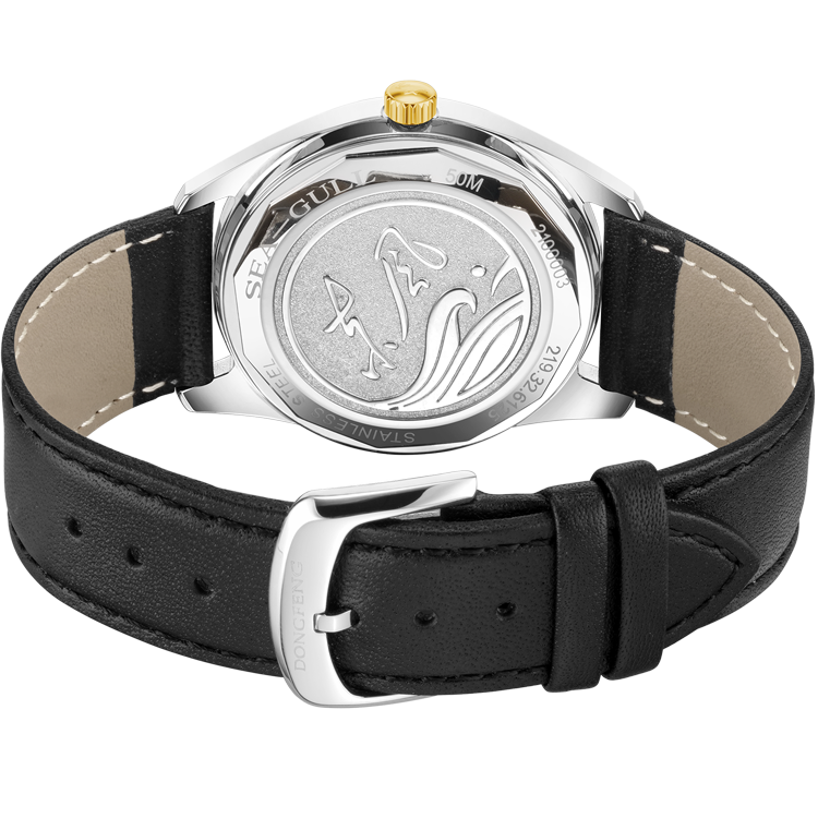 Seagull Watch | Dongfeng Rising Again Reissue Edition Watch 38mm
