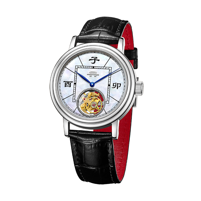 Beijing Han Style Tourbillon Watch 40mm