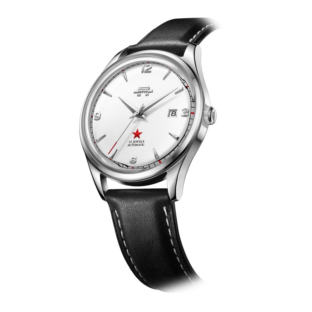Beijing Hero Collaboration Edition Military Watch 39mm