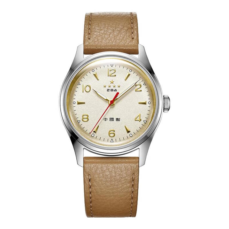 70th Anniversary | Seagull Replica Five-Star Classic Business Mechanical Watch 38 mm
