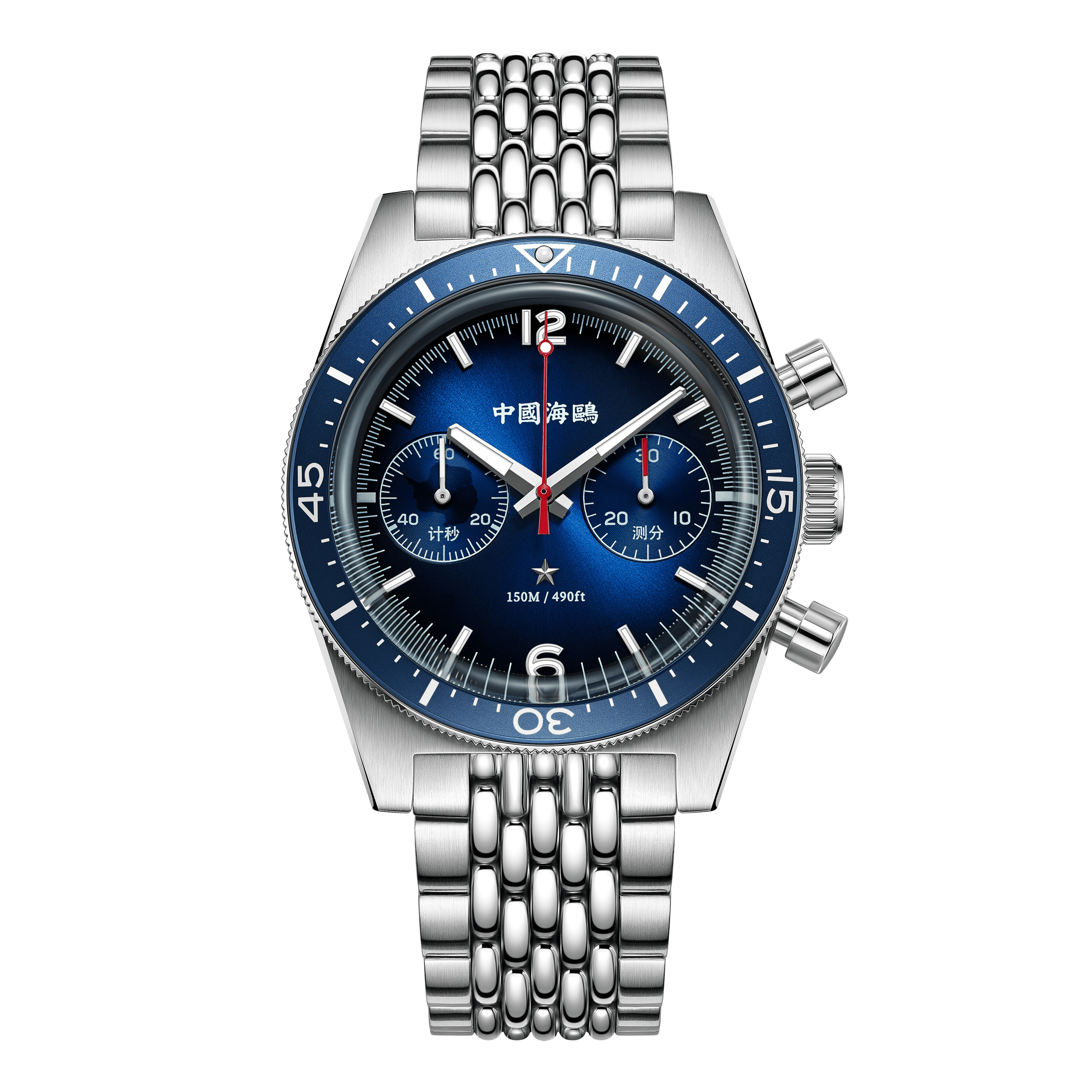 Seagull 1963 Chronograph X 1984 Antarctic Expedition Vintage Diving Watch Edition