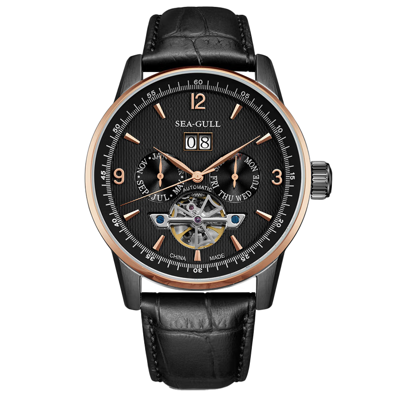 Seagull Watch | Flywheel Calendar Automatic Watch 43mm