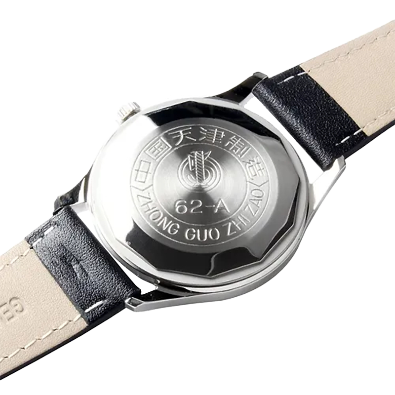 Seagull "May 1st" Reissue Edition Watch Vintage Yellow 38mm