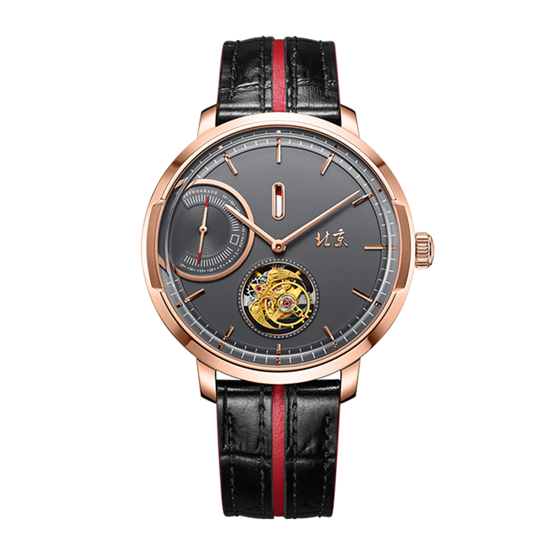 Beijing A Stick of Incense Tourbillon Watch Limited Edition 44mm