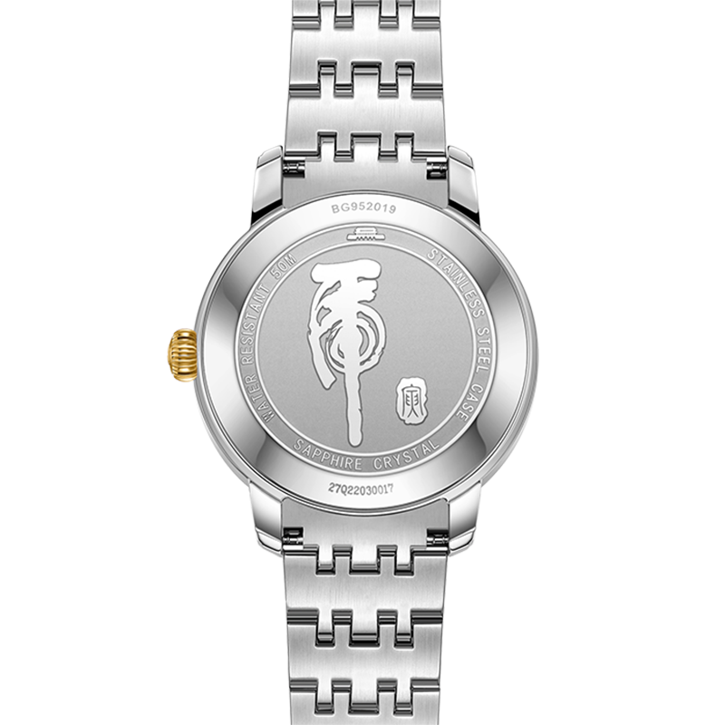 Beijing 24K Gold Coin Tiger Automatic Watch 42mm