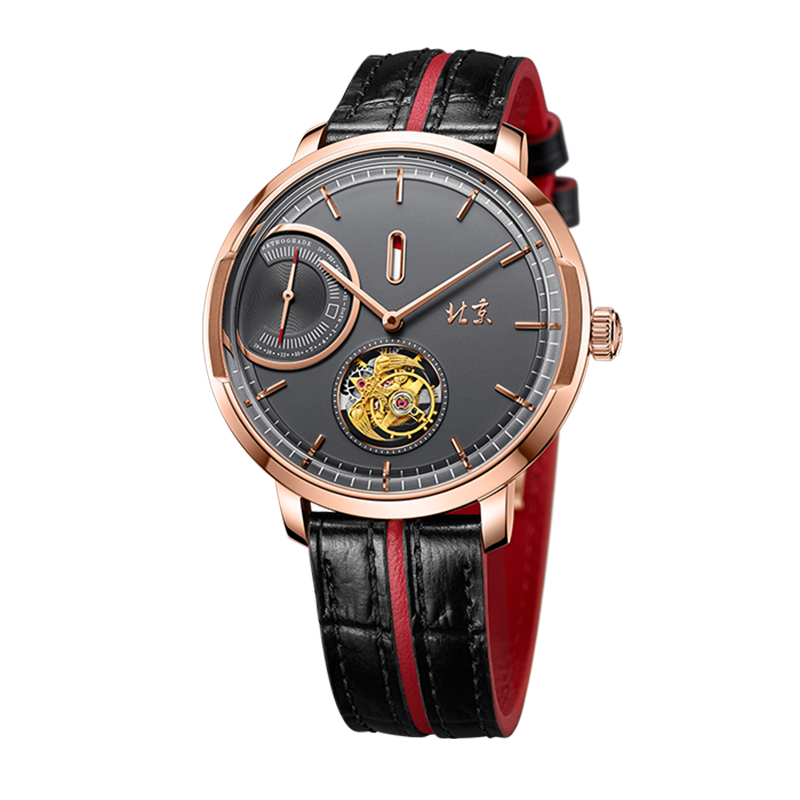 Beijing A Stick of Incense Tourbillon Watch Limited Edition 44mm