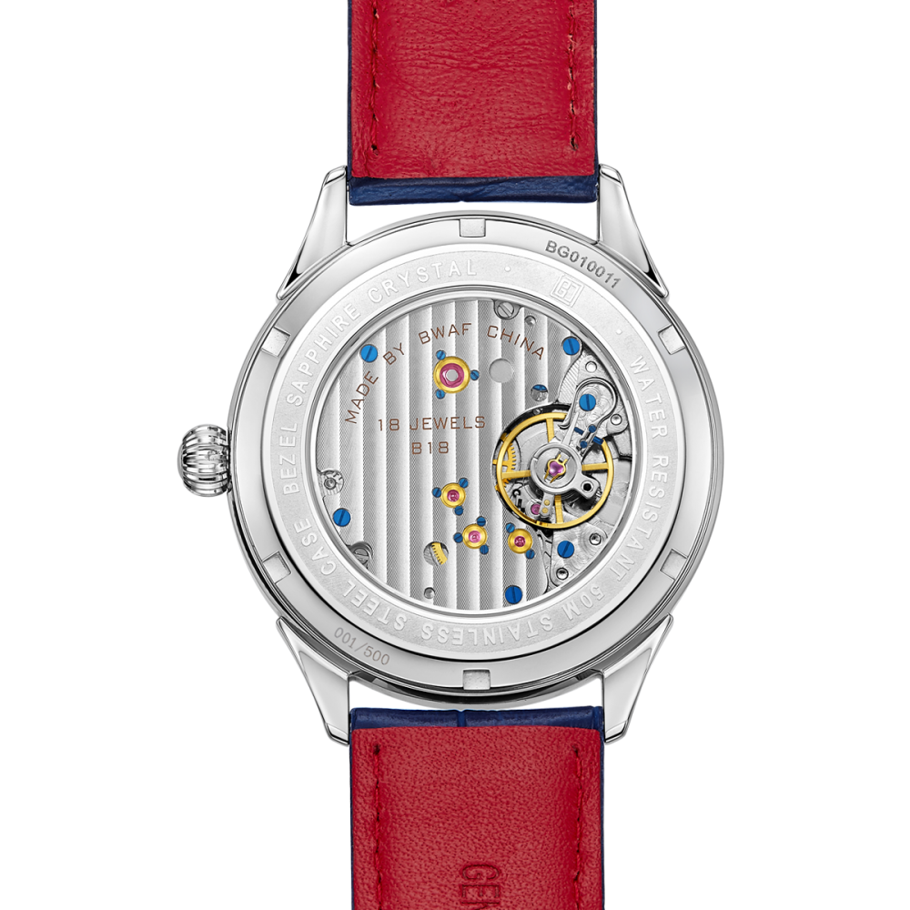 Beijing Beihai Park Retro Watch Limited Edition 40mm